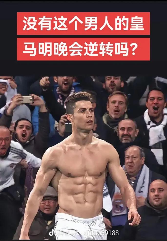差实则是攻
