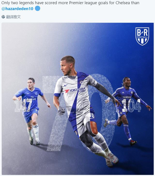 穆尼奥斯：要让外界关注加沙局势；巴斯克代表队世界杯能夺冠